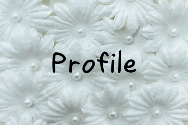 石原希望 プロフィール